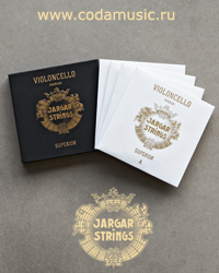 Jargar strings